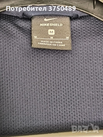 Мъжко яке NIKE Shield , снимка 2 - Спортни дрехи, екипи - 52106126