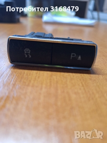 Бутони за Ford , снимка 2 - Части - 52629351