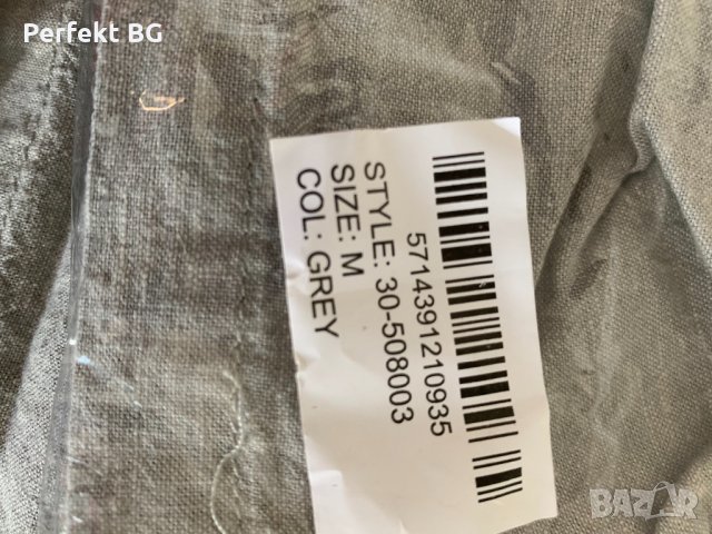 Къс панталон, снимка 3 - Къси панталони - 32938032