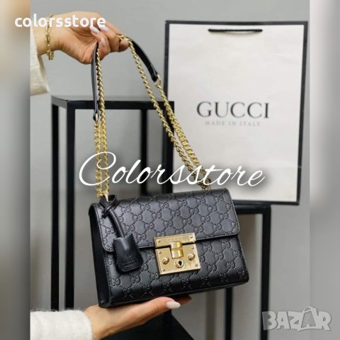 Луксозна нова чанта/реплика  Г-чи кодSG12A