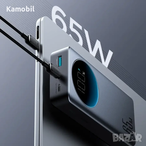 Външна батерия Joyroom JR-PBF05 65W 30 000mAh /power bank/