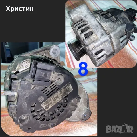 Двигател BMW X5 40D N57D30B 313 к.с. - АЛТЕРНАТОР