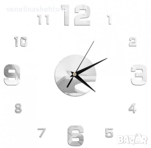 3d стенен часовник • Онлайн Обяви • Цени — Bazar.bg