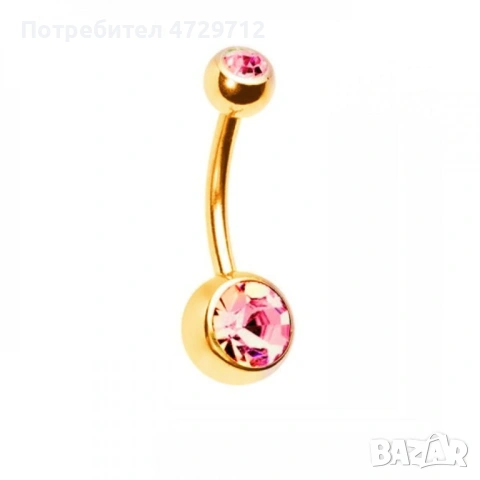 Златен пиърсинг на пъп с кристали, снимка 9 - Друго оборудване - 53423716