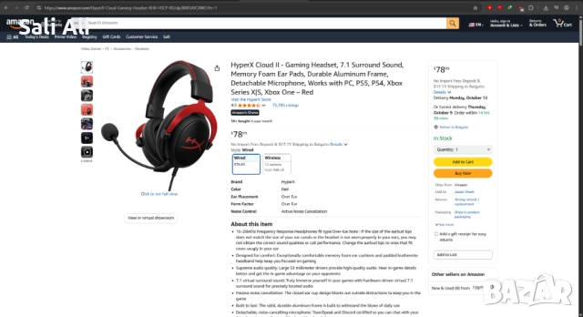 HyperX Cloud II геймърски слушалки червено черно PC PS4 Xbox, снимка 11 - Слушалки и портативни колонки - 51802609