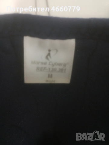 ортеза за дете, снимка 2 - Ортези и протези - 52826657