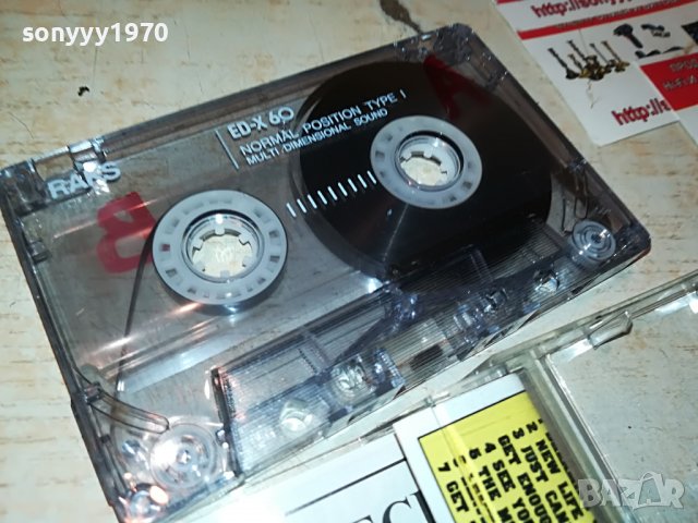 depeche mode-the singles 81/85 касета 2308221419, снимка 6 - Аудио касети - 37777258