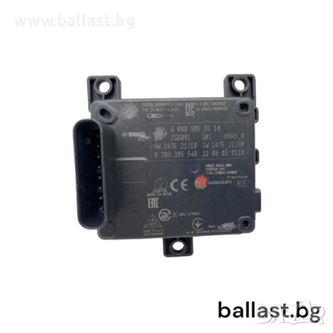 Радарсензор A0009055518 Mercedes Benz