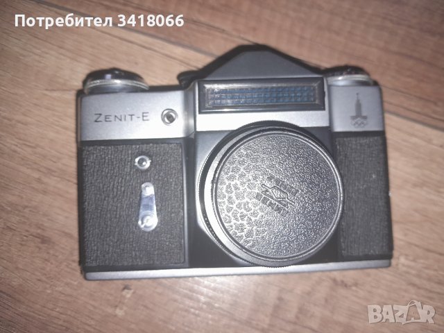 Ретро фотоапарат Zenit, снимка 2 - Фотоапарати - 43131284