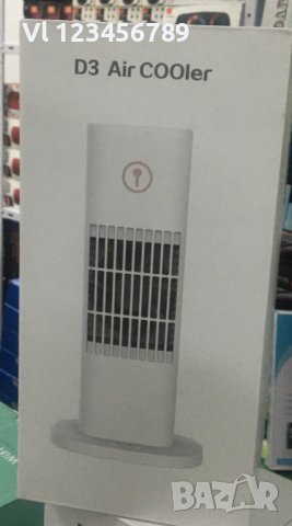 Настолен вентилатор D3 Air cooler 2в1, охлаждане с вода, снимка 5 - Климатици - 37150891