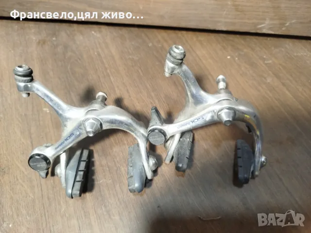 Шосейни спирачки за велосипед колело Shimano 105 br 1050, снимка 1