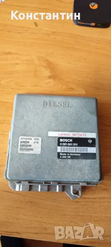 Модули копчета релета БМВ е36, снимка 15 - Части - 49627528