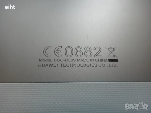 Huawei Media Tab BG0-DL09 7", снимка 4 - Huawei - 49781168
