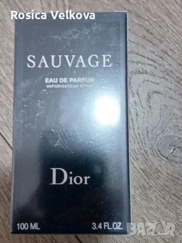 Маркови парфюми , снимка 16 - Унисекс парфюми - 53512881