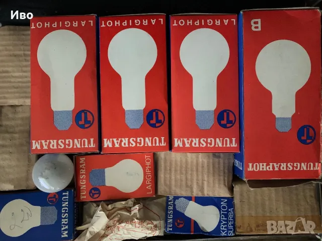 Стари фотолампи Tungsram, снимка 1