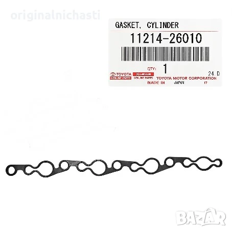 Гарнитура за капак клапани вътрешна за ТОЙОТА РАВ 4 АУРИС АВЕНСИС TOYOTA 1121426010 11214-26010 OEM