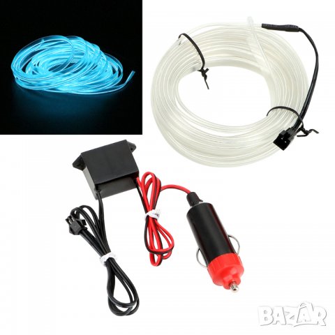 Интериорно -  Амбиентно осветление на автомобили, снимка 4 - Аксесоари и консумативи - 28905846