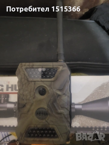 Ловна камера ммс и е- маил 2.6