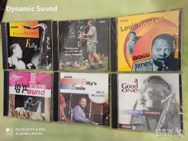 СД - Джаз ОРИГИНАЛНИ - Musica Jazz, снимка 2 - CD дискове - 32978369