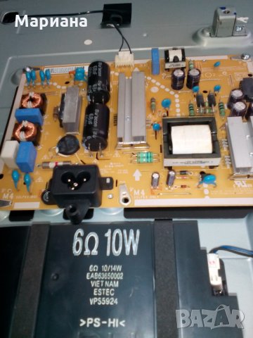 продавам LG-32LF5610 на части, снимка 2 - Части и Платки - 27863282