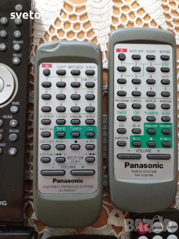 Букси, цифров тунер и дистанционни , снимка 11 - Мрежови адаптери - 38139961