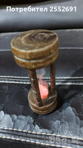 Пясъчен часовник , снимка 2 - Антикварни и старинни предмети - 48487326