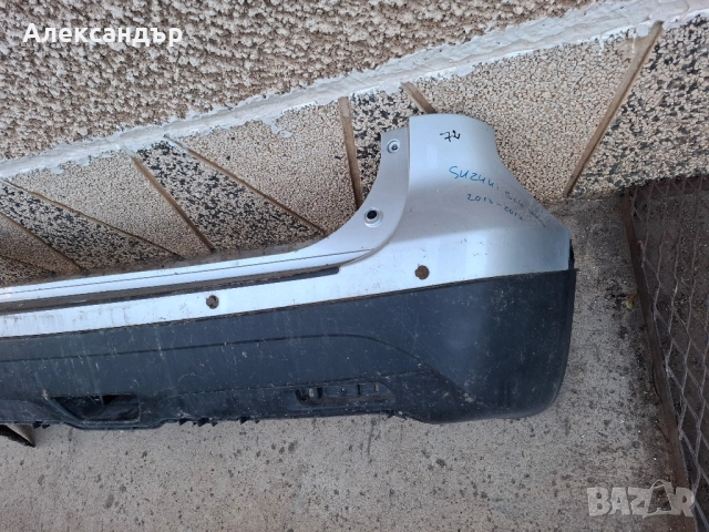 Задна Броня за Suzuki Sx4 s-cross от 2013 до 2017, снимка 14 - Части - 51438097