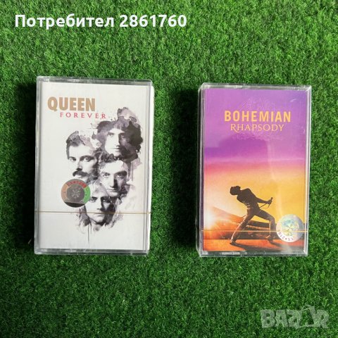 Нови Аудиокасети Queen