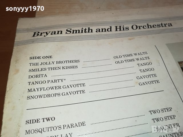AN EVENING WITH BRYAN-0102241001, снимка 12 - Грамофонни плочи - 44078099