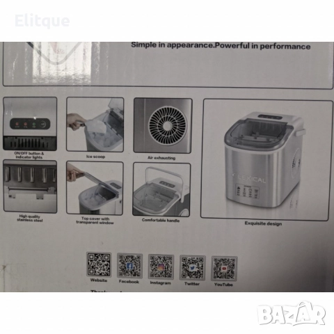 Ледогенератор за ледени кубчета, снимка 7 - Друга електроника - 52832129