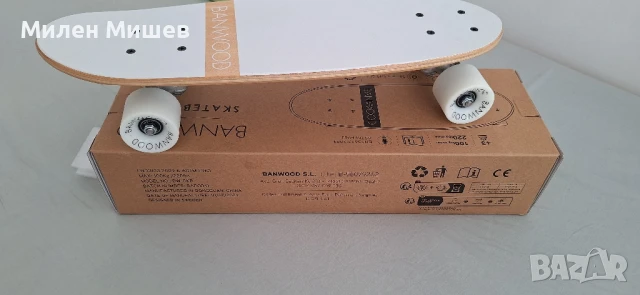 Детски скейтборд Banwood, снимка 4 - Скейтборд, ховърборд, уейвборд - 50965366