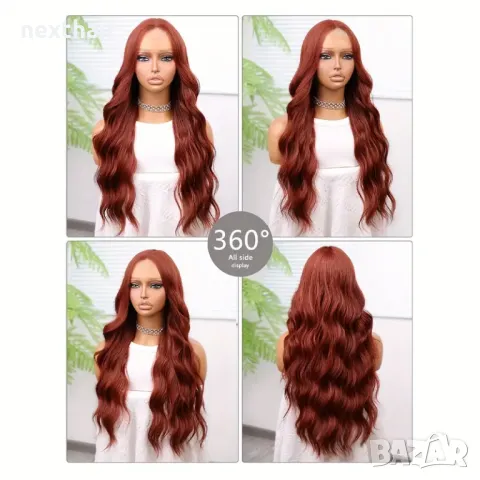 Кестенява вълнообразна перука на път, снимка 7 - Аксесоари за коса - 47851544