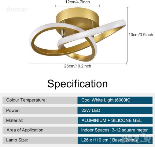 ZYDTRIP Модерна таванна LED лампа 22W 6000K, снимка 3 - Лед осветление - 43972682
