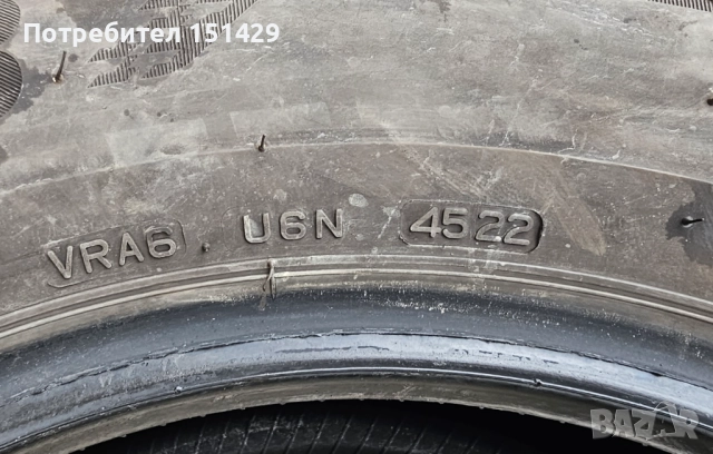 BRIDGESTONE TURANZA летни гуми 16 цола 225 60 16 перфектни, снимка 5 - Гуми и джанти - 52365239