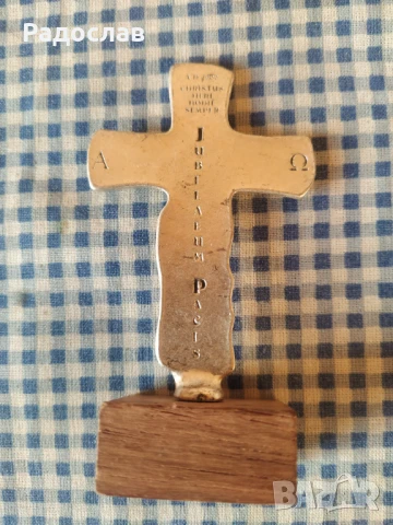 малък настолен кръст с разпятие , снимка 3 - Други - 50731854