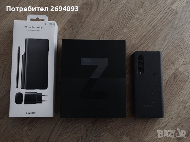 Galaxy Z Fold3 5G, Phantom Black, 512 GB, снимка 1 - Samsung - 44127395