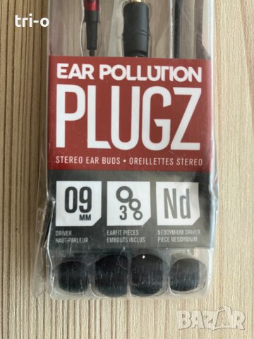 iFrogz EarPollution Plugz кабелни слушалки 3,5 мм - червени (EPD33-RED), снимка 5 - Слушалки и портативни колонки - 43913506