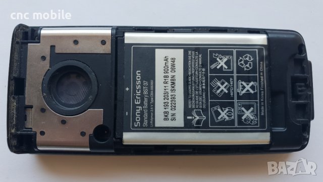 Sony Ericsson J110 , снимка 2 - Sony Ericsson - 35985761