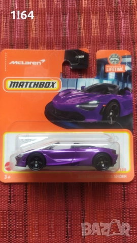 Hot Wheels / Matchbox McLaren , снимка 4 - Колекции - 51000474