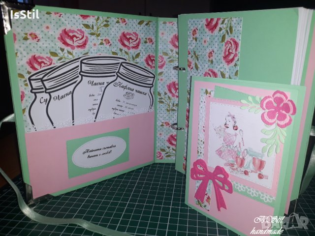 Рецептурник, книга за рецепти, кулинарен тефтер, кулинарен журнал, снимка 6 - Други - 33680080