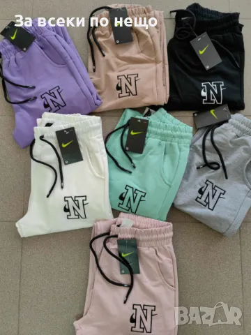 Nike Дамко Спортно Долнище Найк Код A407, снимка 3 - Спортни екипи - 49032019
