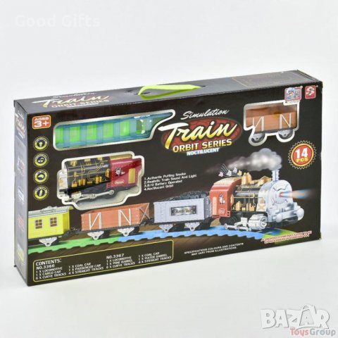 Детско класическо влакче със светещи релси , 135см релси, снимка 2 - Влакчета, самолети, хеликоптери - 38264178