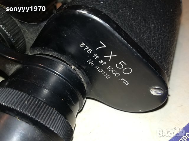 ECO 7X50 БИНОКЪЛ ОТ ГЕРМАНИЯ 2001241937, снимка 5 - Екипировка - 43899374