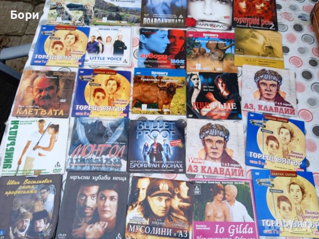 Филми ДВД 30бр за 12лв, снимка 9 - DVD филми - 38819565