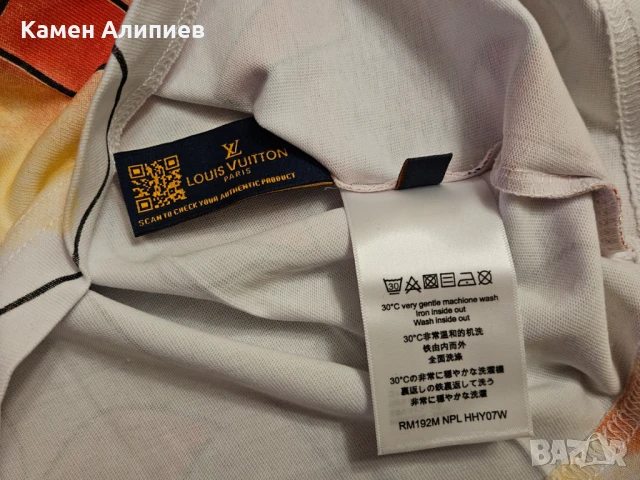 Louis Vitton - Мъжки тениски - Първокласно качество -Последни бройки, снимка 8 - Тениски - 50813583