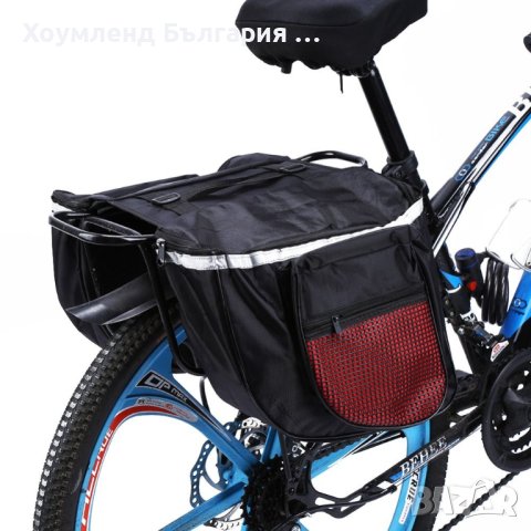 Багажник за велосипед 2в1 стойка и чанта, снимка 4 - Аксесоари за велосипеди - 43314197