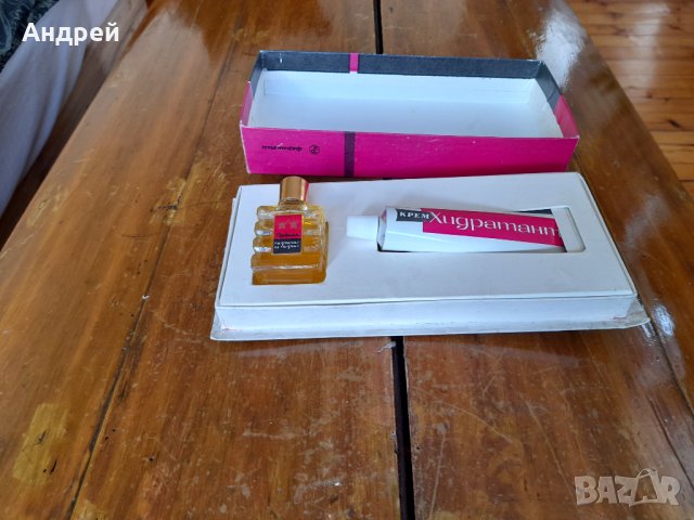 Стар одеколон,крем,комплект Ален Мак, снимка 2 - Други ценни предмети - 37642470