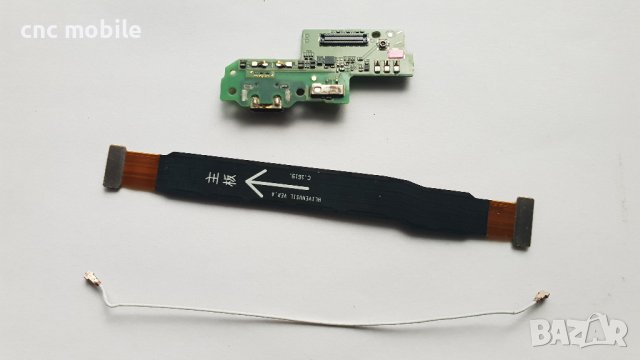 Huawei P9 Lite - Huawei VNS-L21 оригинални части и аксесоари , снимка 8 - Резервни части за телефони - 38762852