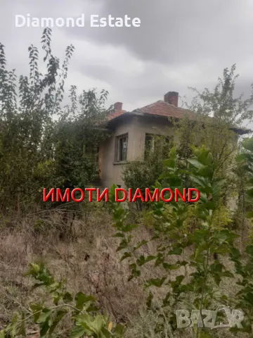 Къща в село Скобелево общ. Димитровград, снимка 2 - Къщи - 47303991