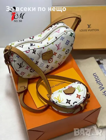 Дамска чанта Louis Vuitton - Налични различни цветове Код D1544, снимка 8 - Чанти - 48362040